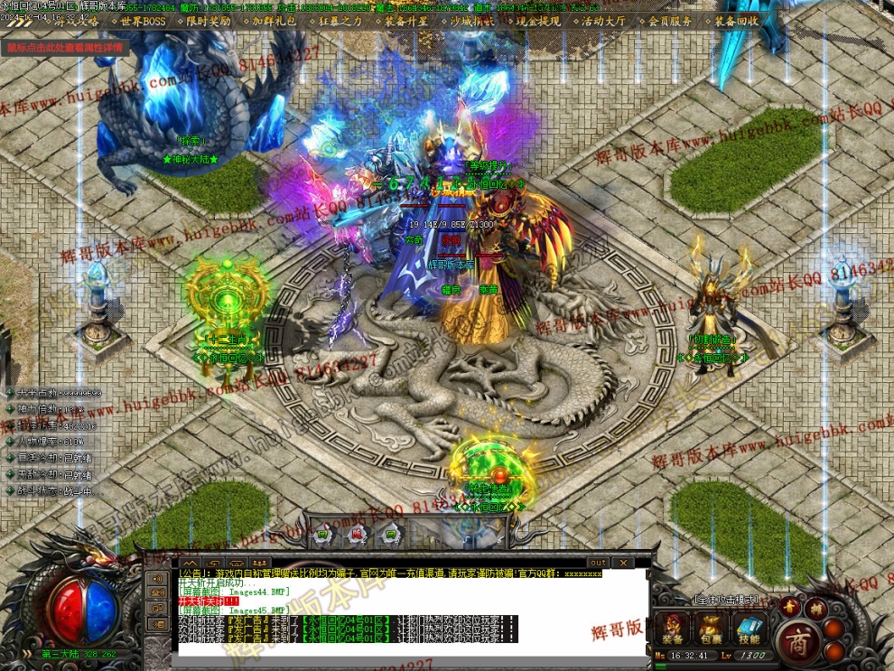 00047.jpg