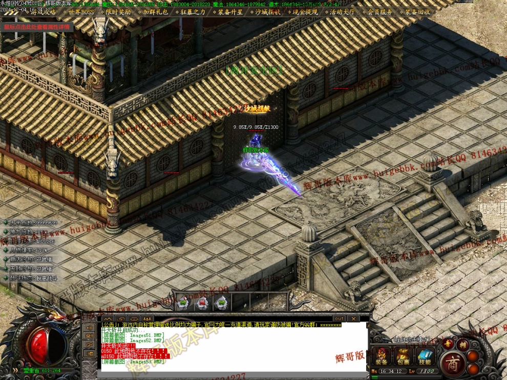 00055.jpg