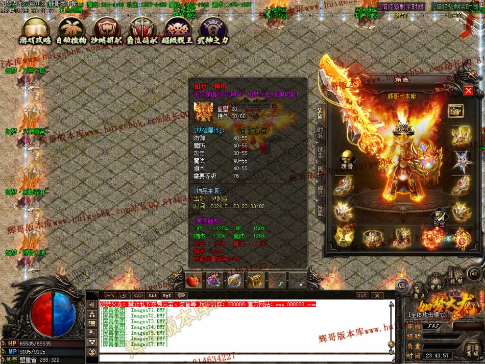 0080.jpg