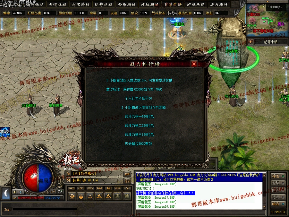 00032.jpg