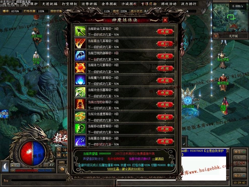 00058.jpg