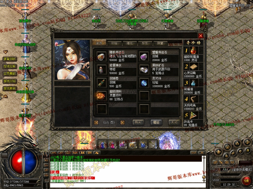 00009.jpg