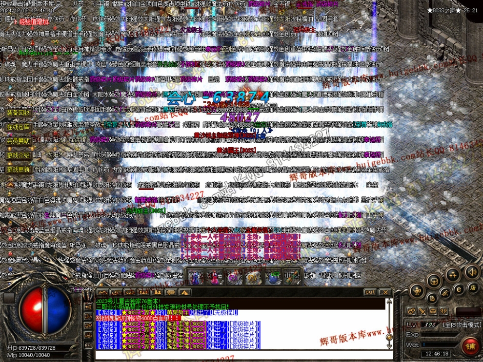 00013.jpg