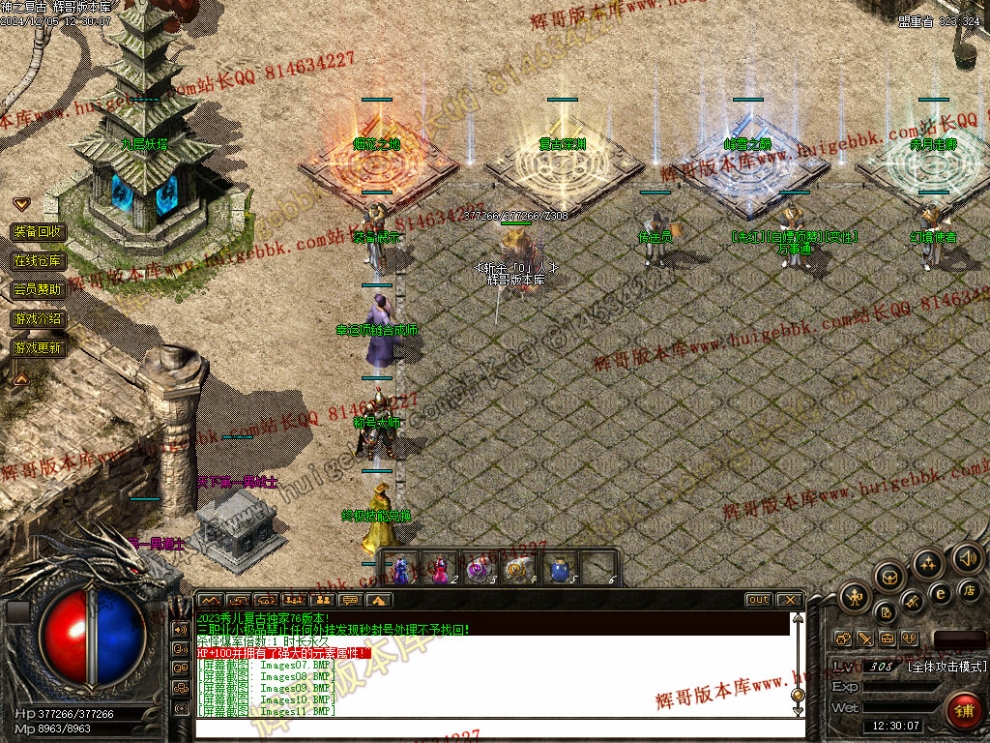 00015.jpg