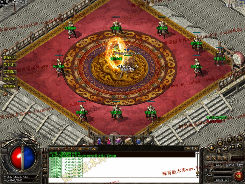 00036.jpg