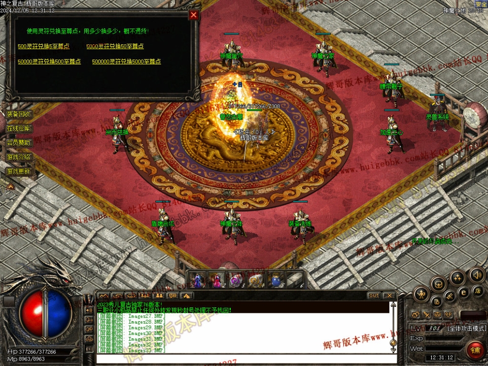 00037.jpg