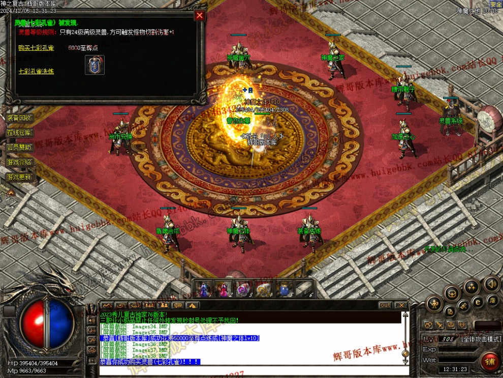 00042.jpg