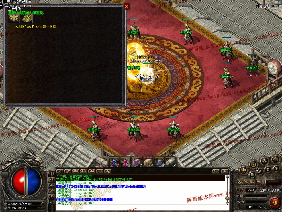 00043.jpg