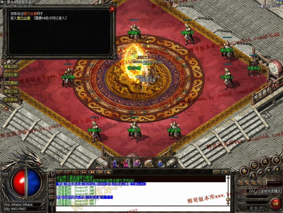 00044.jpg