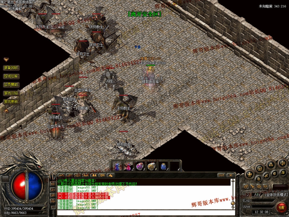 00058.jpg