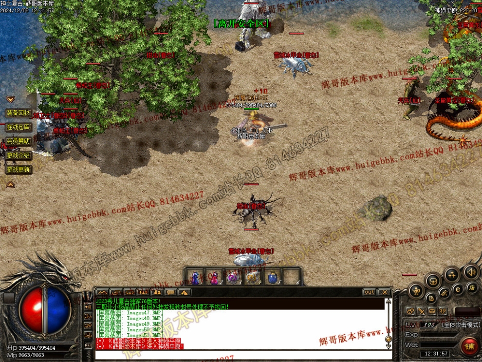 00055.jpg