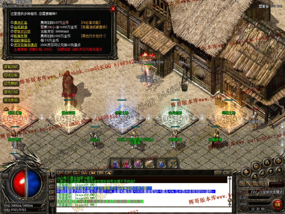 00065.jpg