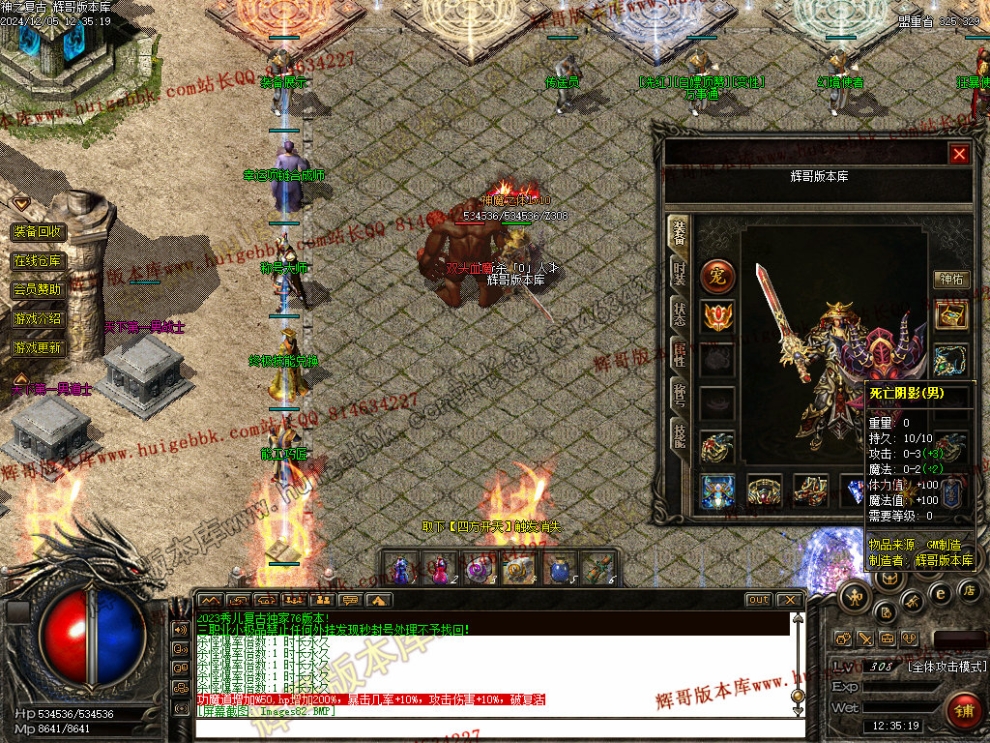 00086.jpg