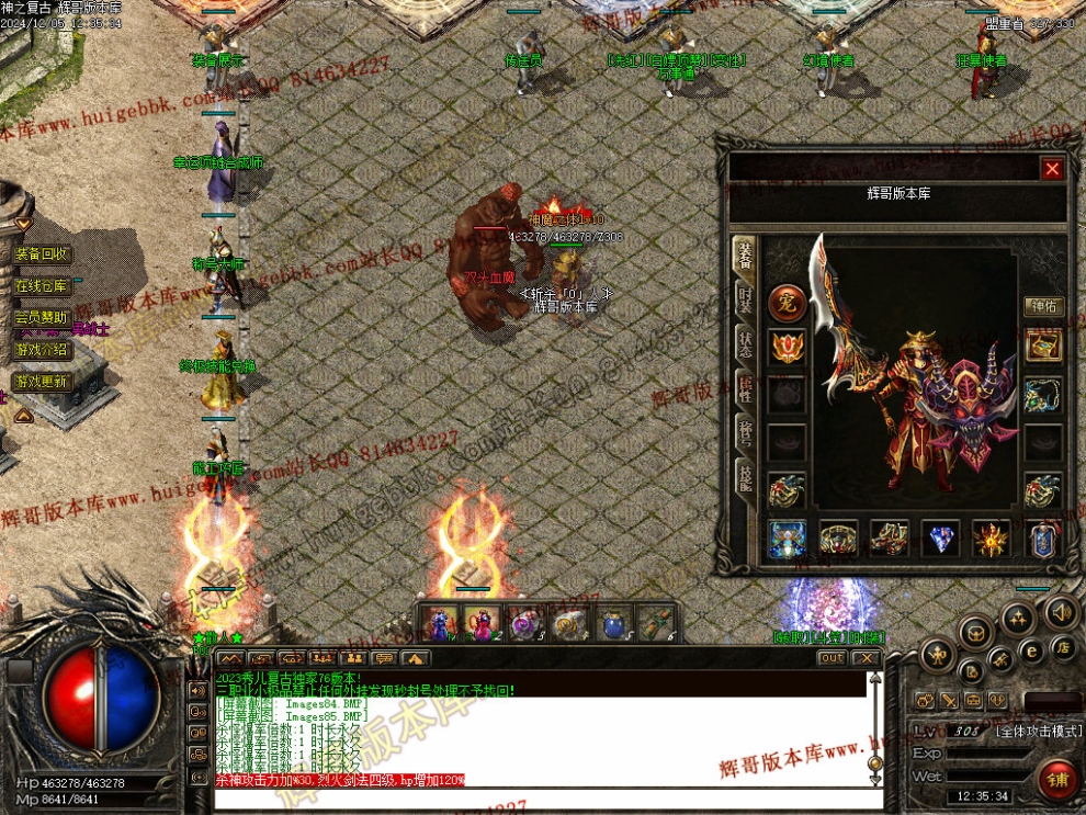 00089.jpg