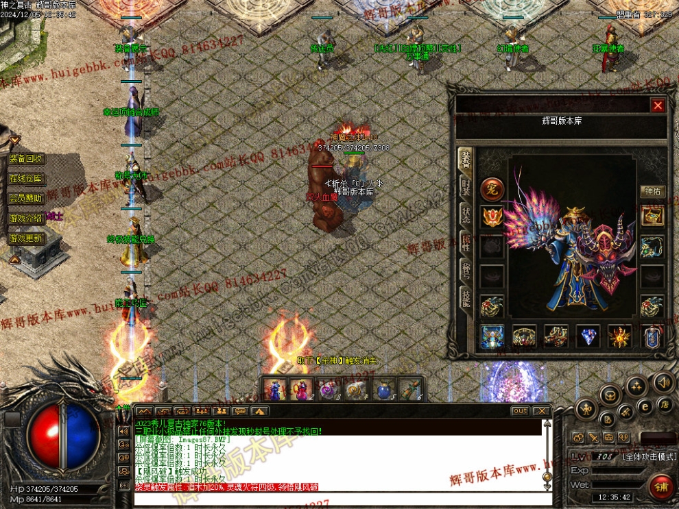 00091.jpg