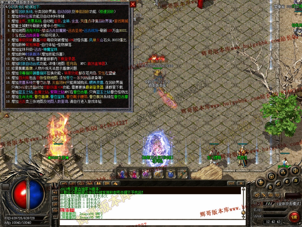 00099.jpg