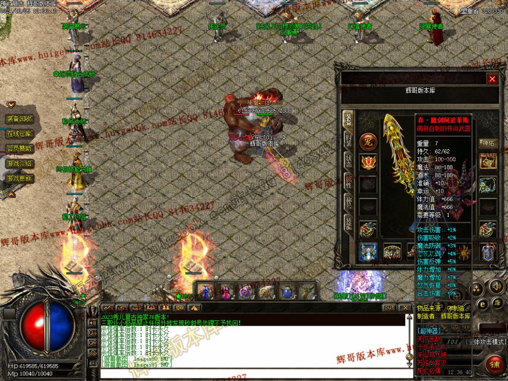 00095.jpg