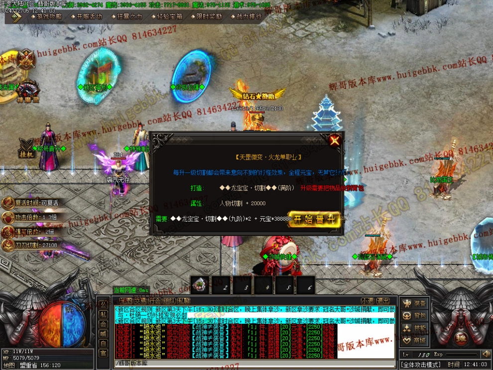 00037.jpg