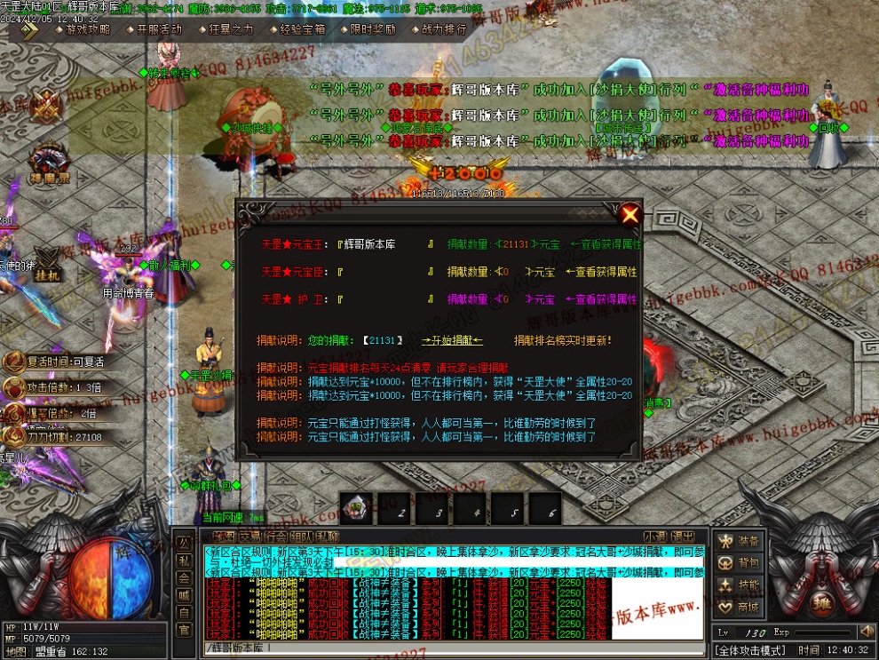 00032.jpg