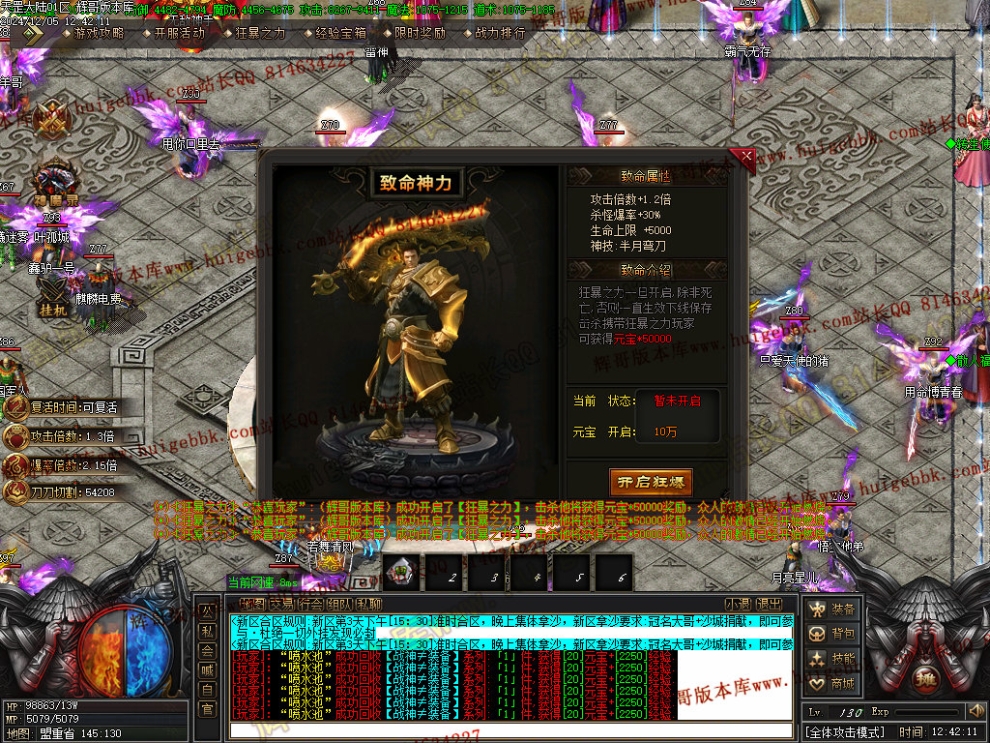 00044.jpg
