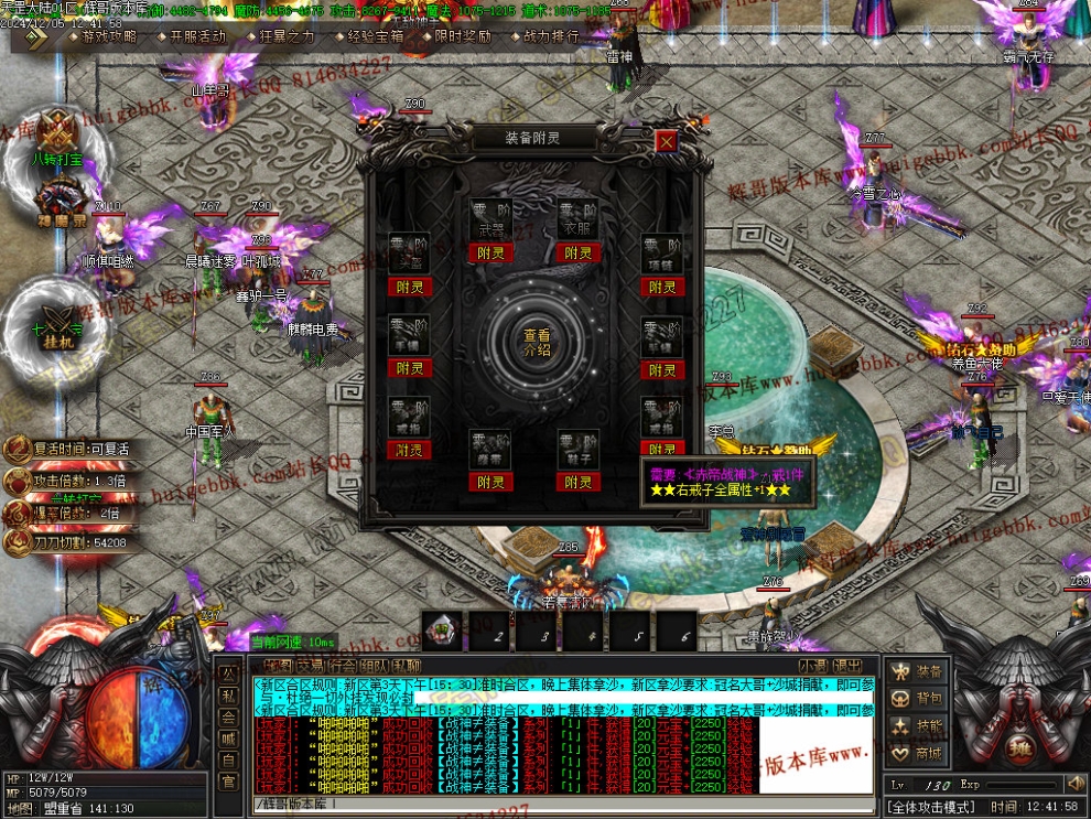00042.jpg