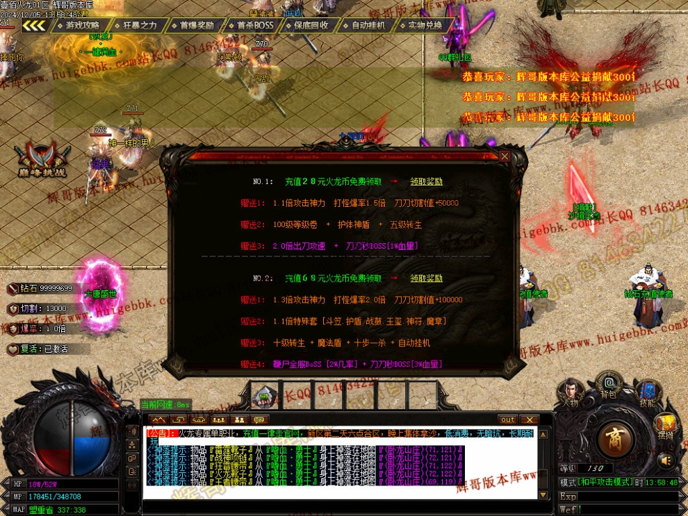 00027.jpg