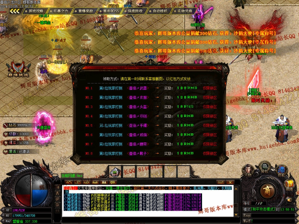 00028.jpg