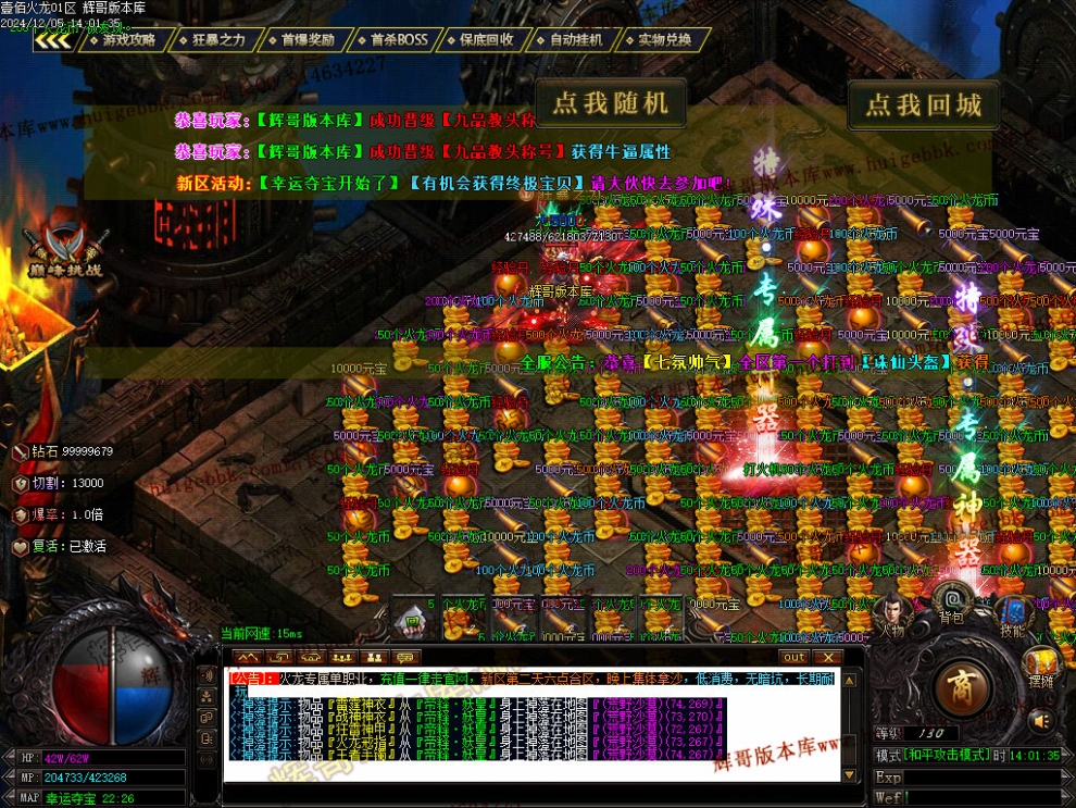 00042.jpg