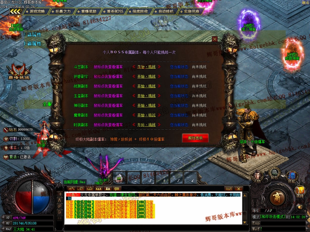 00045.jpg