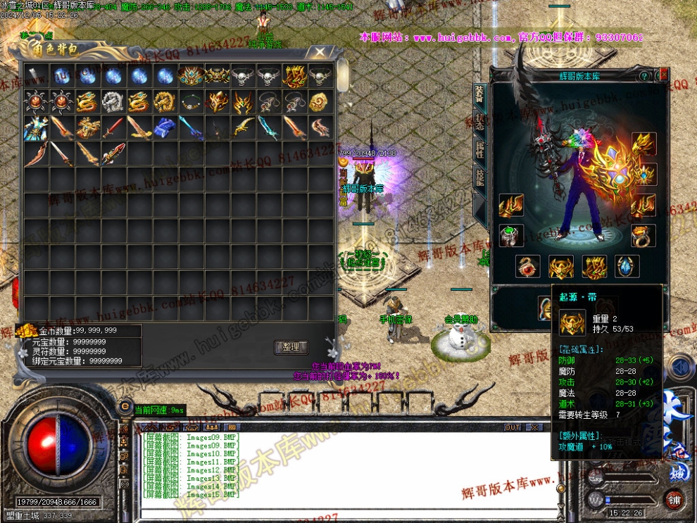 00018.jpg