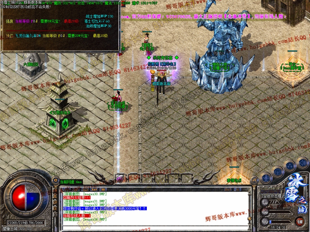 00037.jpg