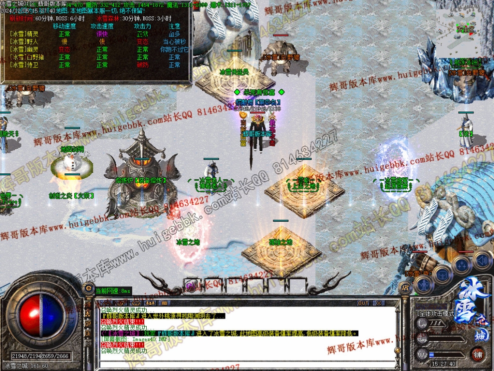 00043.jpg