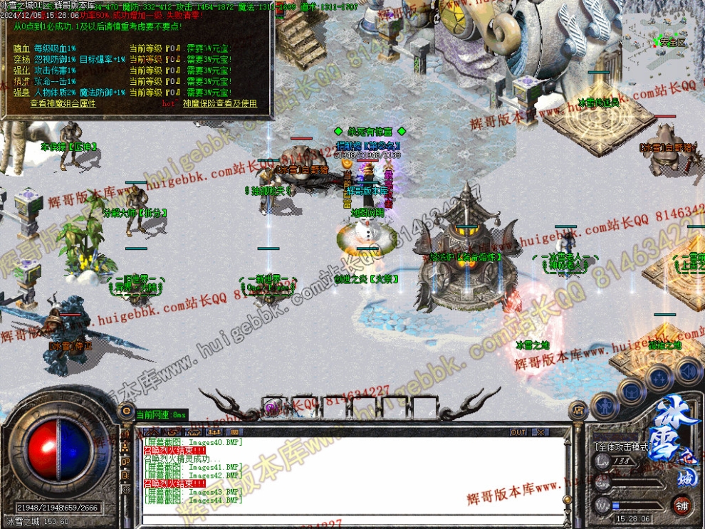 00047.jpg