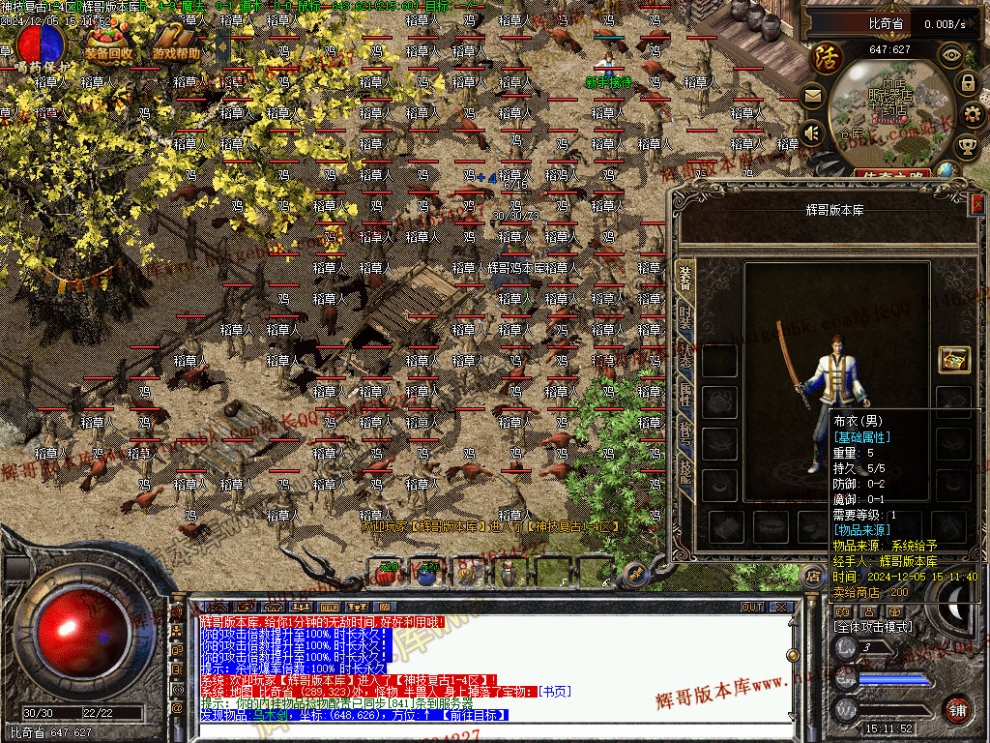 00003.jpg