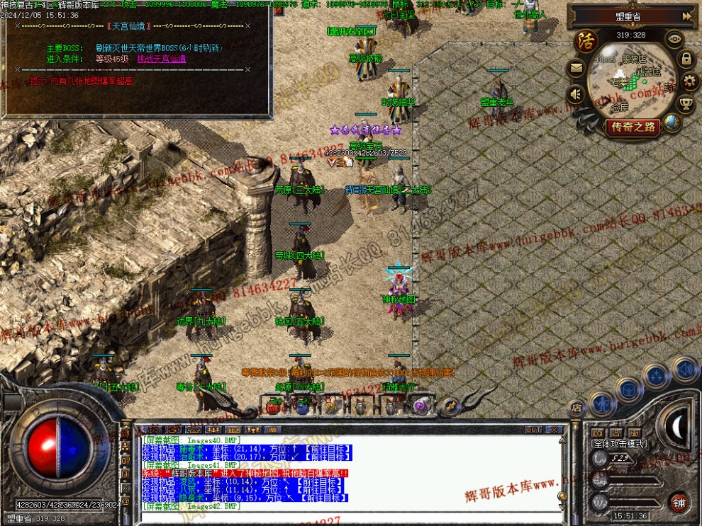 00044.jpg
