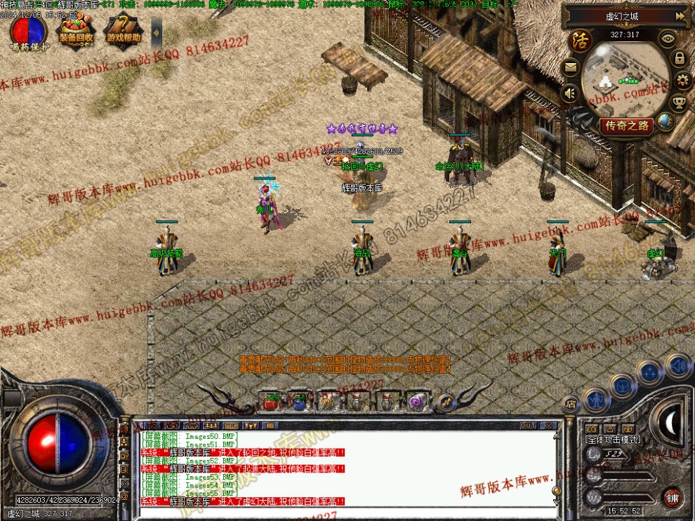 00057.jpg