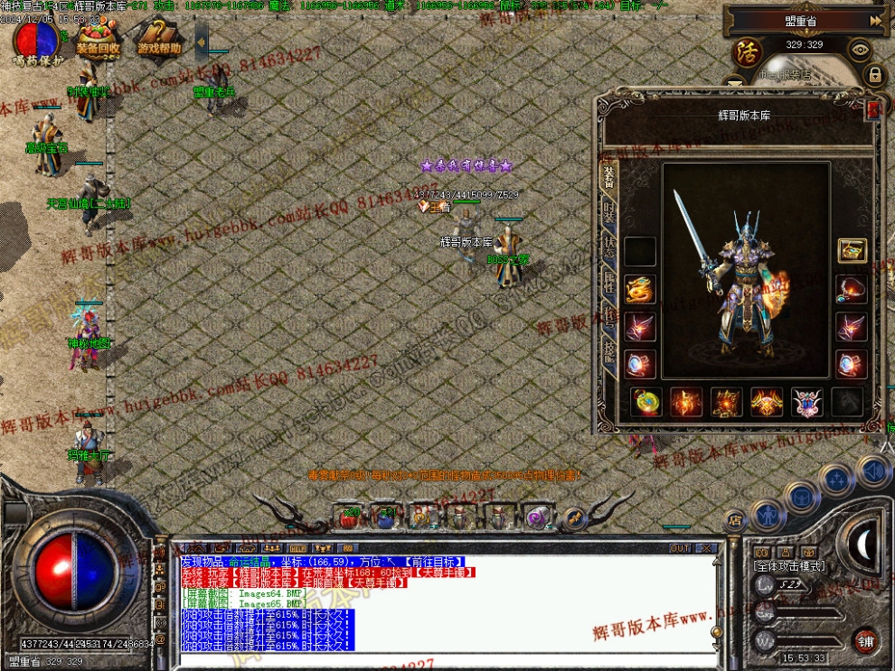 00067.jpg