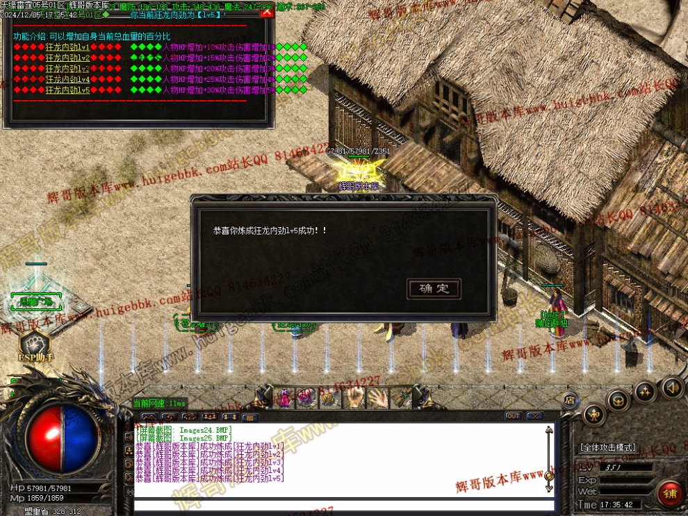00029.jpg