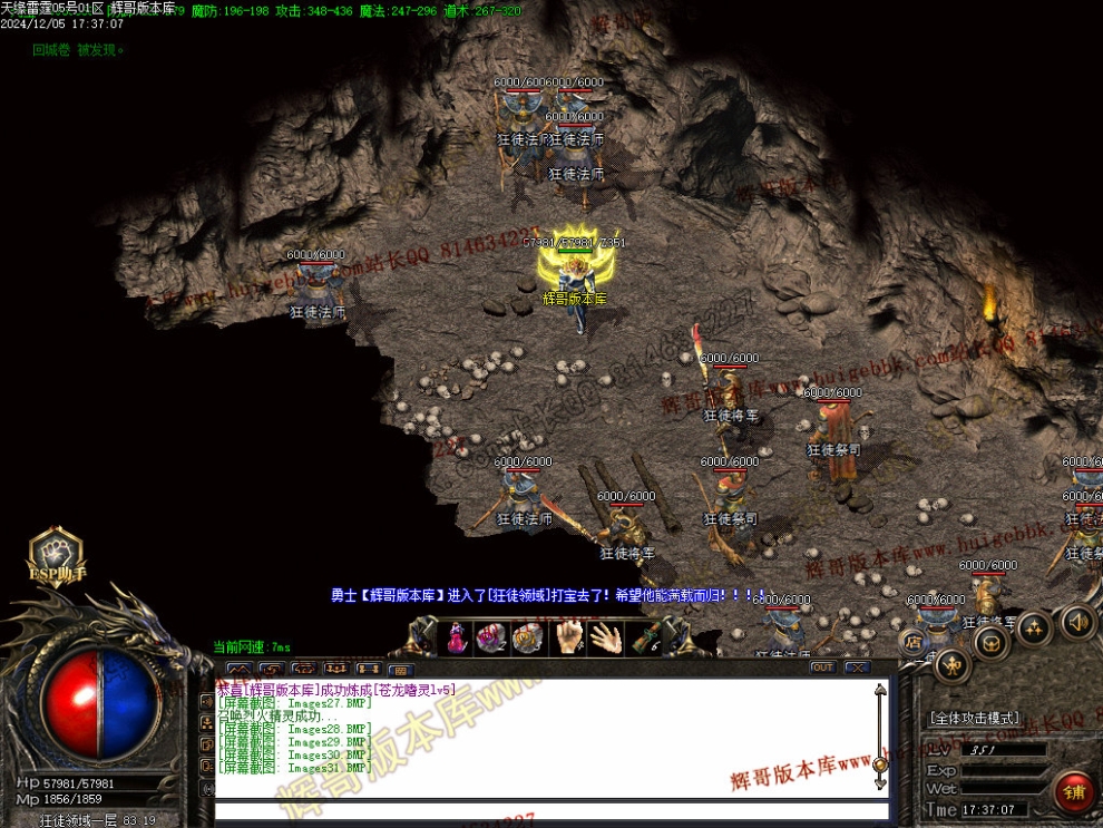 00035.jpg