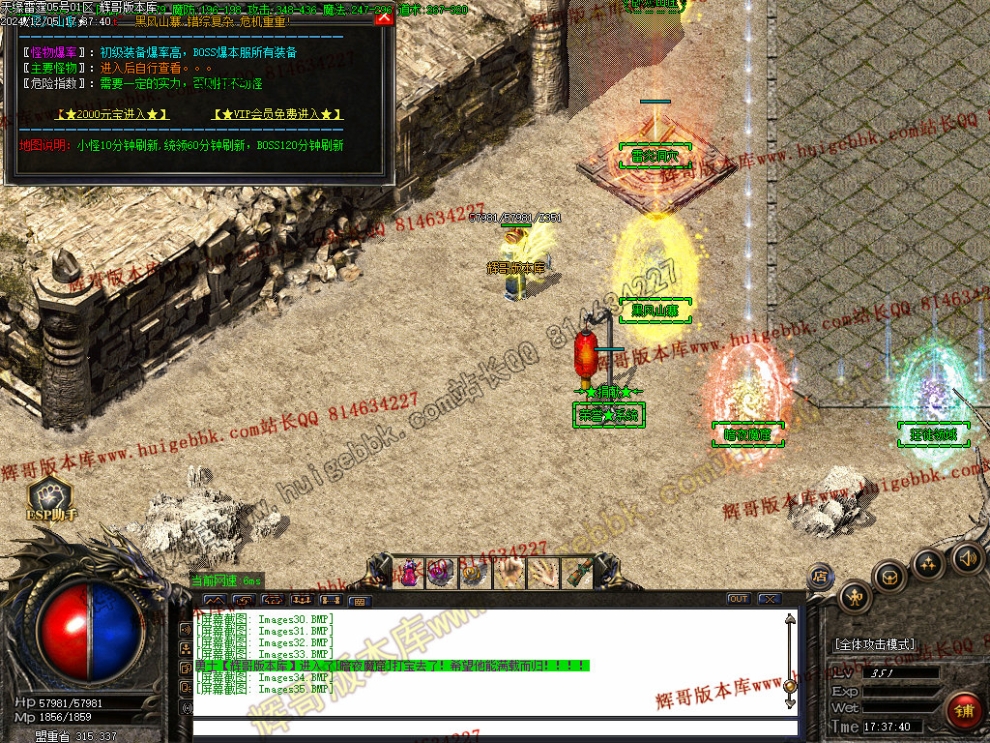 00039.jpg