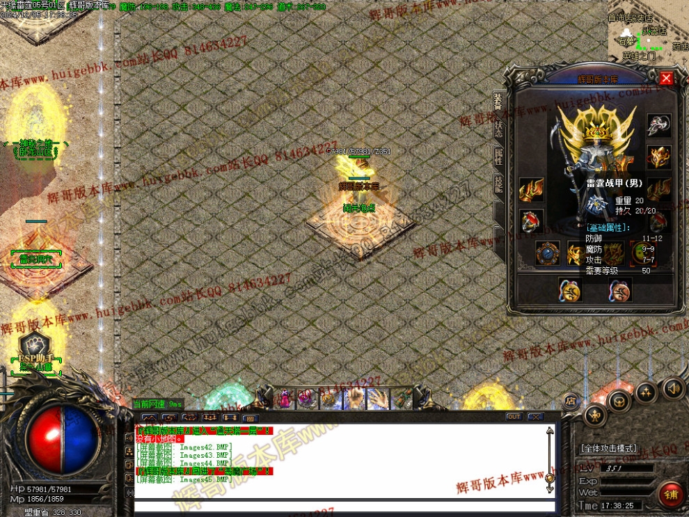 00049.jpg