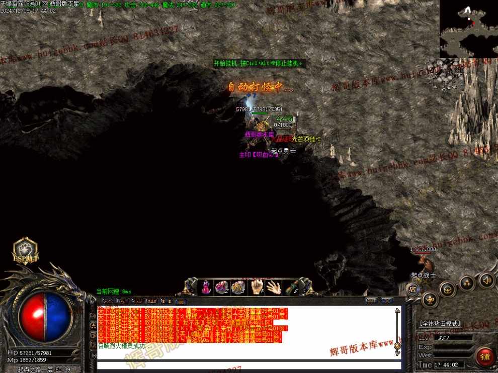 00053.jpg