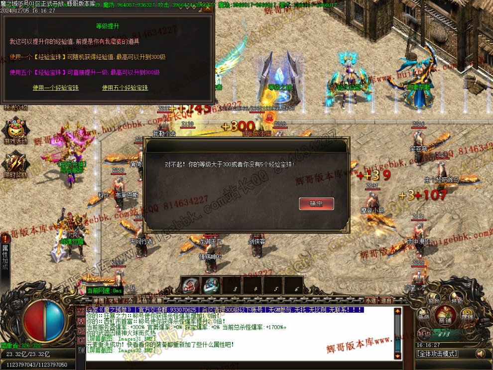 00035.jpg