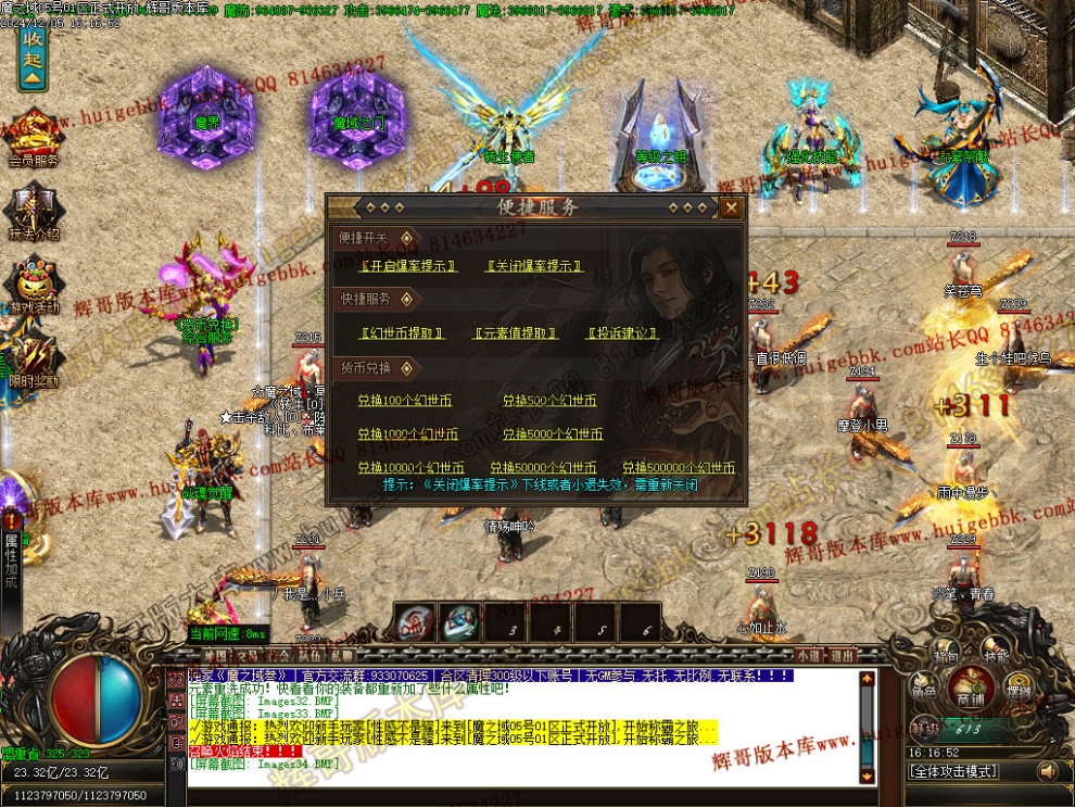 00037.jpg