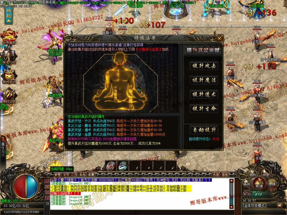00039.jpg
