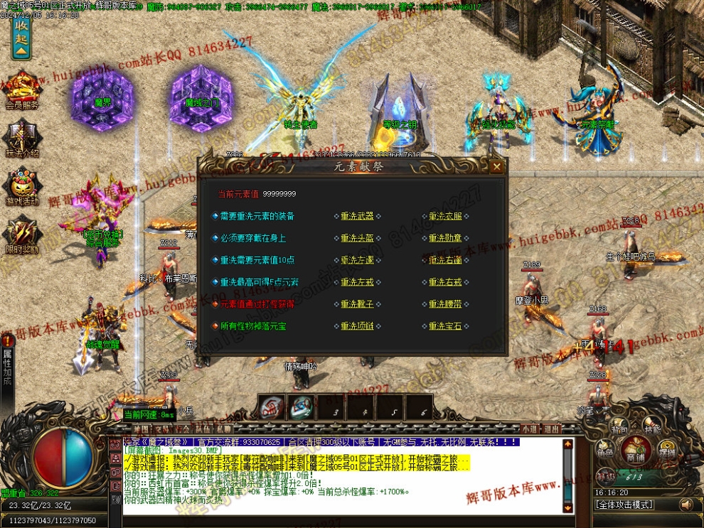 00033.jpg