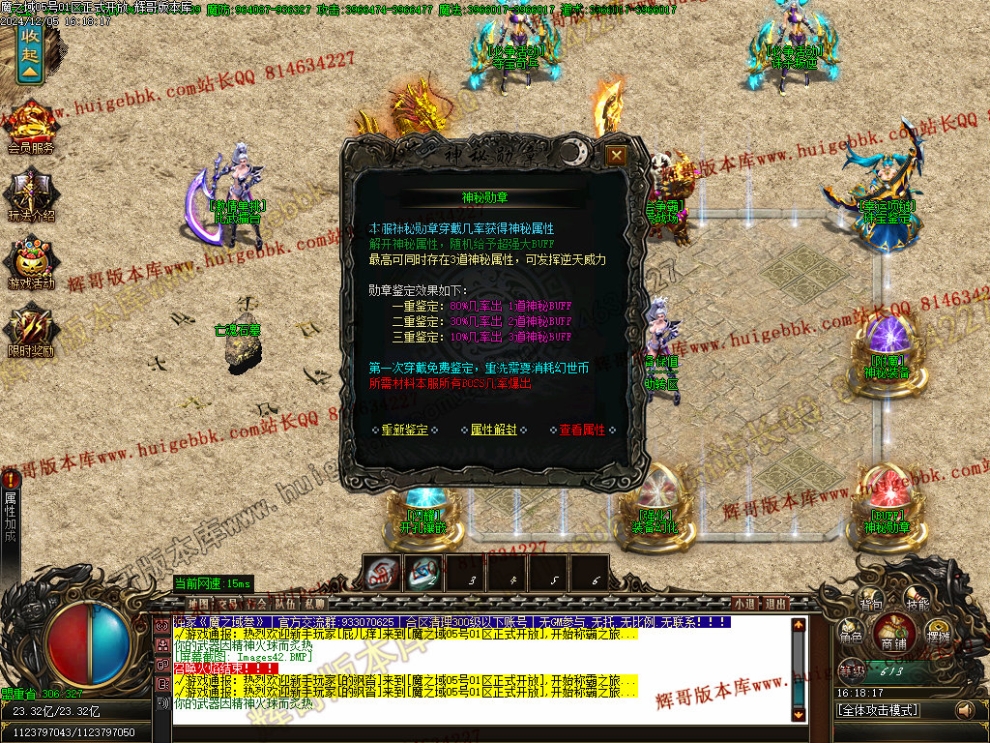 00045.jpg
