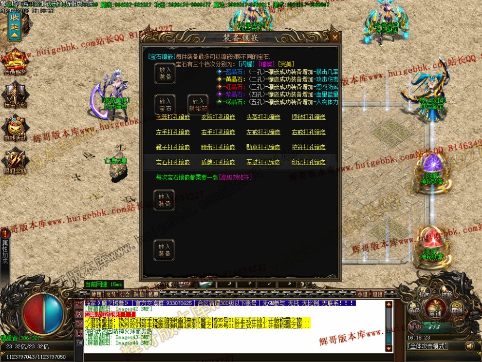 00047.jpg