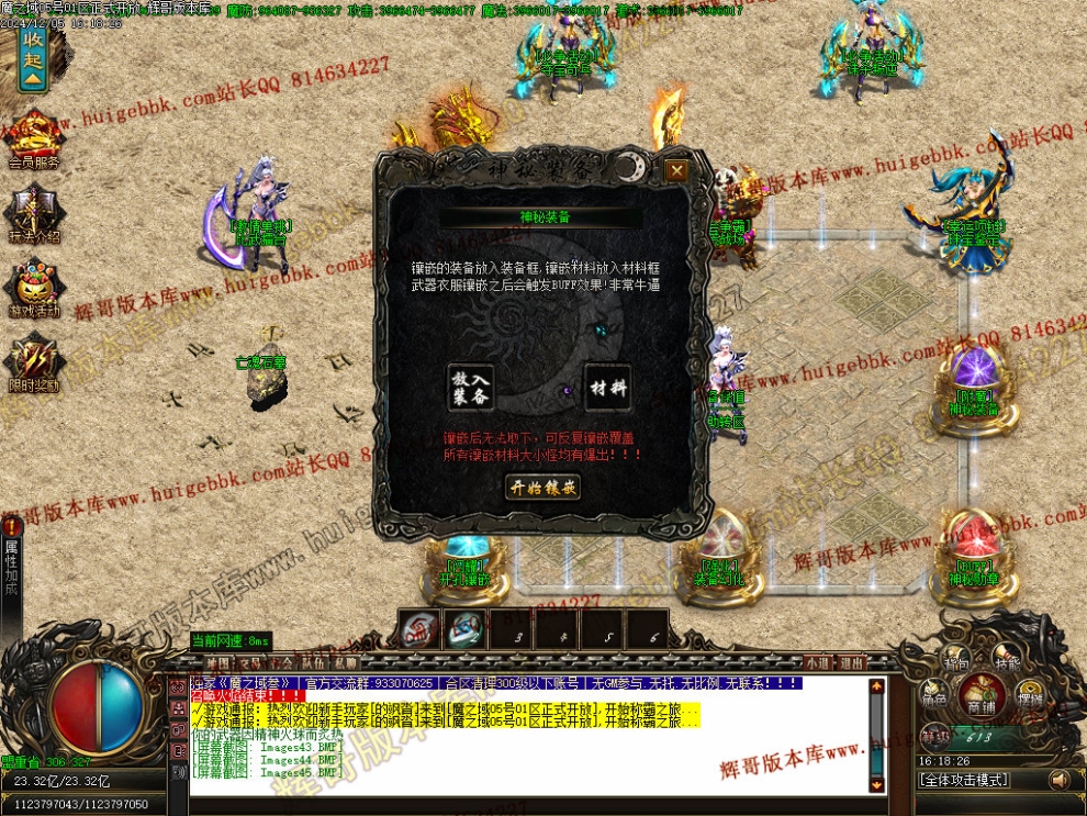 00048.jpg