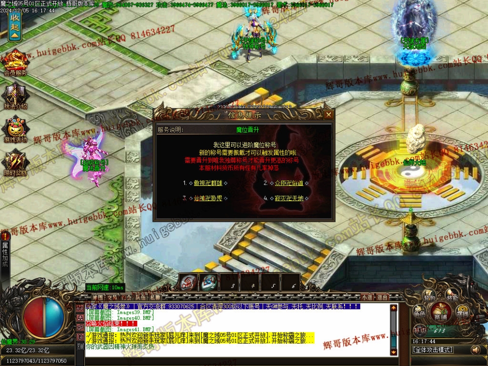 00044.jpg